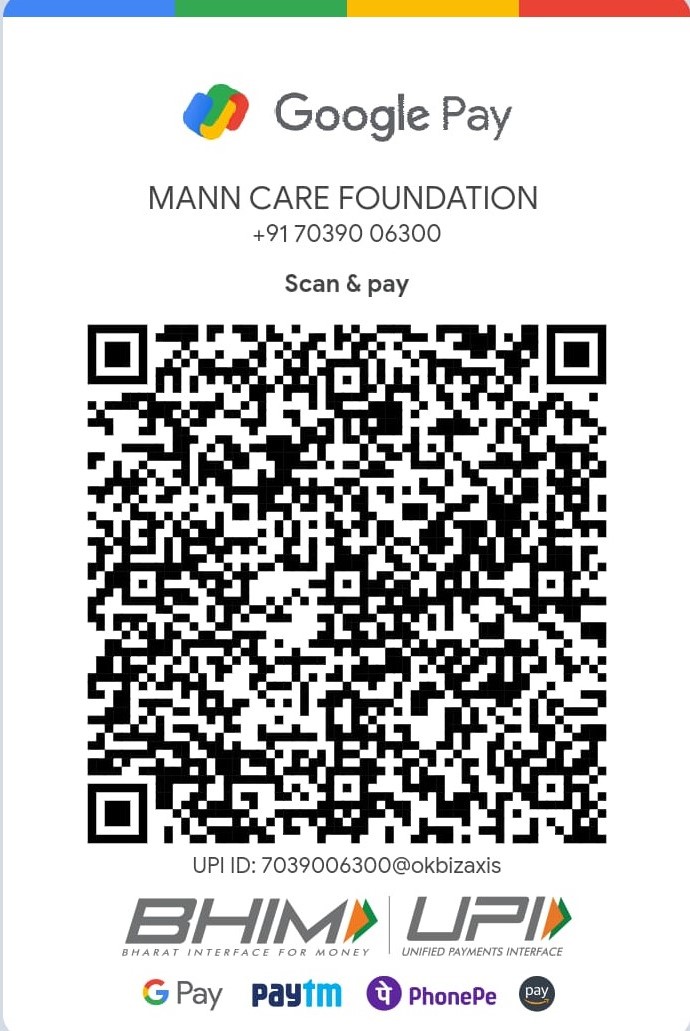 GPay QR Code